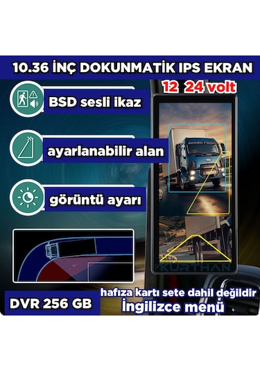 Sağ-sol 10.36 İnç 2 Ch Elektronik Yan Ayna Kamera Bsd-dvr-ıps 12 24 Volt