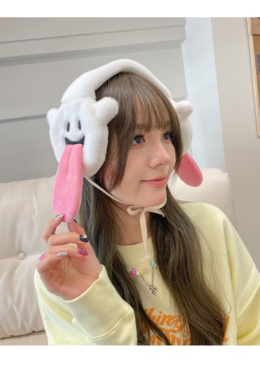 Ikkb Earmuffs Kore Versiyonu Sevimli Sıcak Kış Peluş Kulaklıklar Beyaz