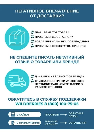 Cistov'e 200x90 Cm Yoğun Tıbbi Tek Kullanımlık Çarşaflar 146225962