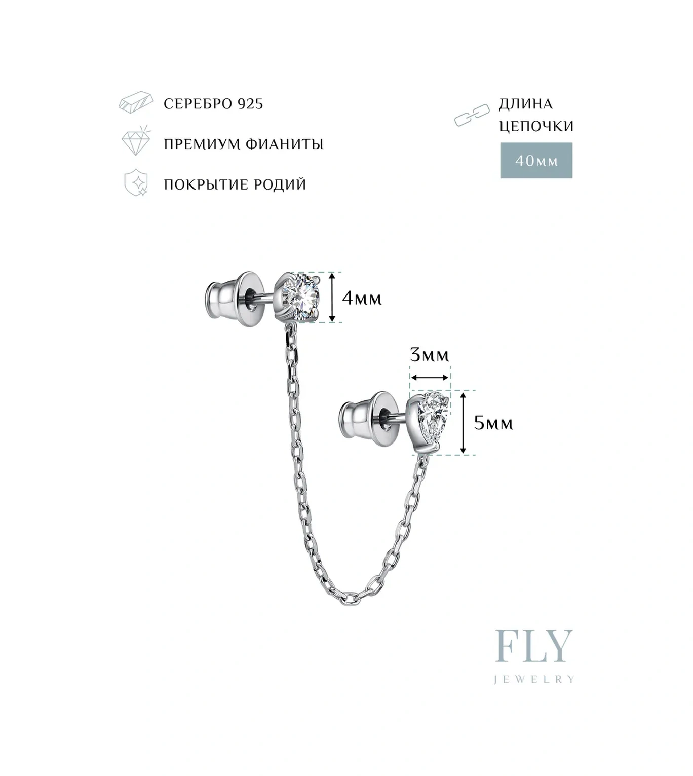 Fly Jewelry 925 Ayar Gümüş İki Delikli Küpeler, Kübik Zirkon Taşlı 417993481 Diğer
