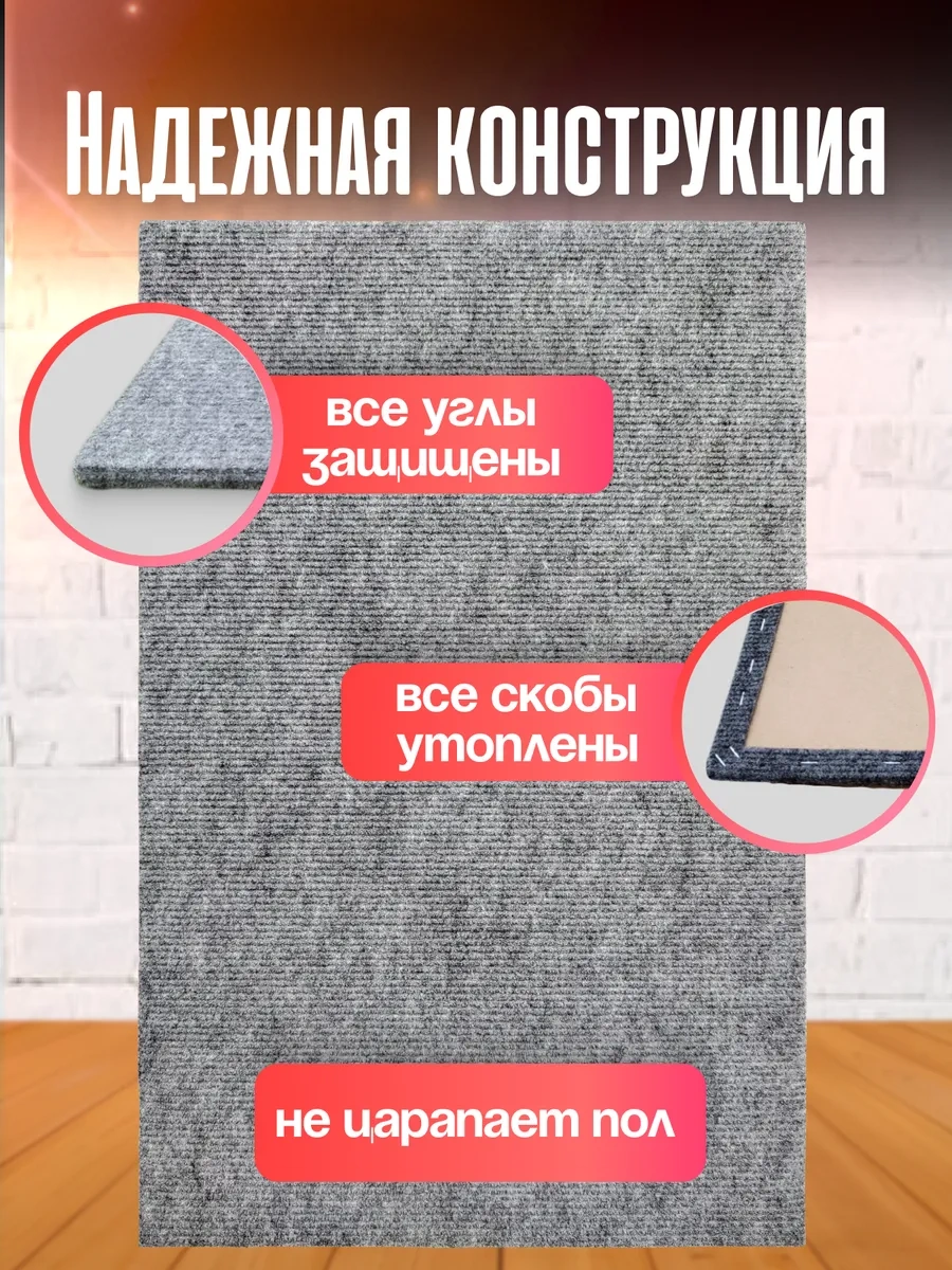 Oj-carap Kedi Tırmalama Yatağı, Büyük Halı Zemin Salon Tipi 183437652