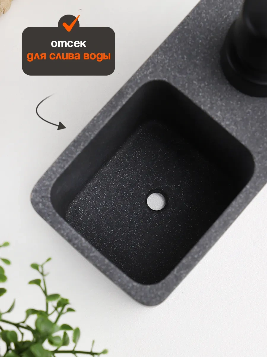 Kitchen By Davs Bulaşık Deterjanı Ve Sünger Dağıtıcılı Mutfak Dispanseri 300748012 Gri