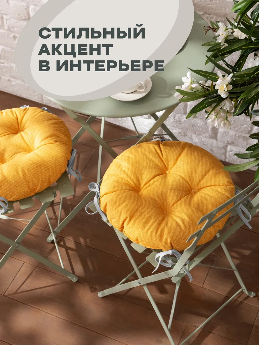 Unison 40 Cm Sandalyeye Uygun Yastık 86472818 Gri