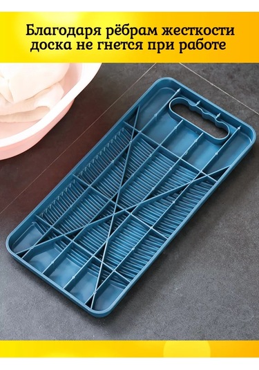 Tevdı 40 Cm Çamaşır Tahtası, El Yıkama İçin 200530433 Tuğla Kırmızısı