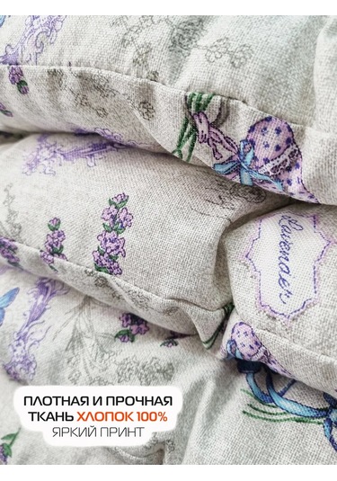 Matex Matex Homely 42x42 Cm Sandalyeler İçin 4'lü Yastık Seti 444639677 Açık Gri