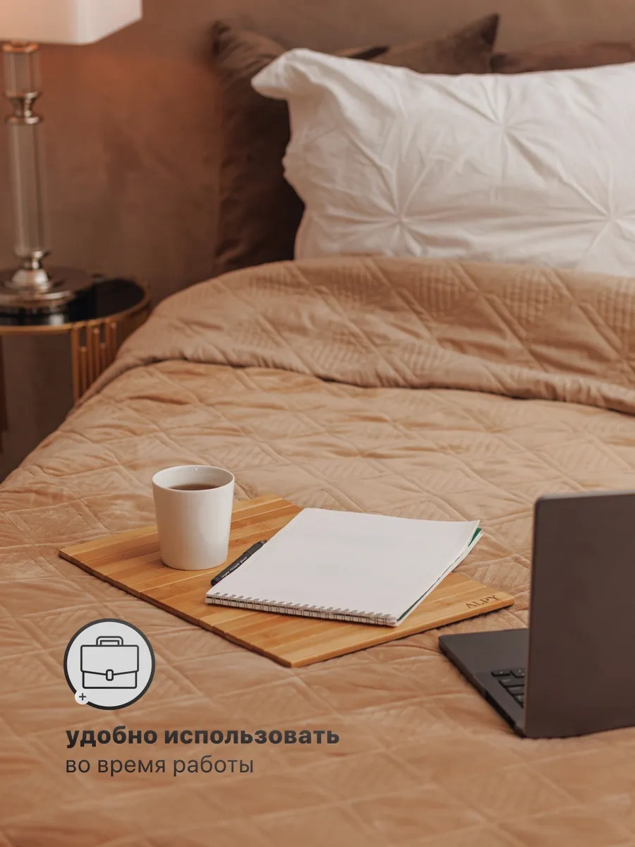 Alpy Kanepe Kol Dayanağı İçin Dekoratif Sehpa 91535802 Açık Kahverengi