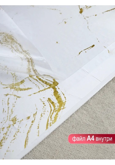 Simaland Evlilik Belgesi Klasörü 166256155 Beyaz