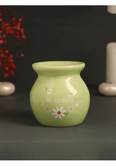 Simalend Seramik Aroma Lambası 264369747