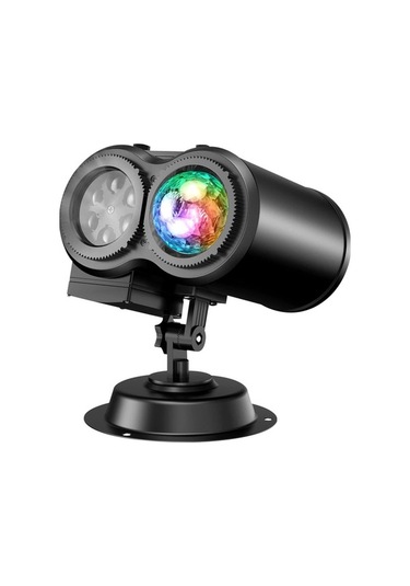 Prestigegoods Noel Tatili Işıkları Projektör 2'si 1 Arada Okyanus Lmh00053 Siyah