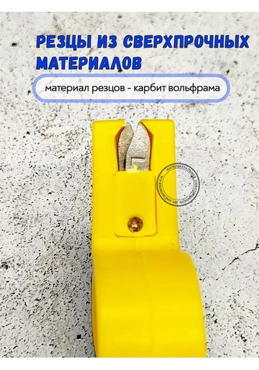 Manuel Bıçak Bileme Aleti 209908821