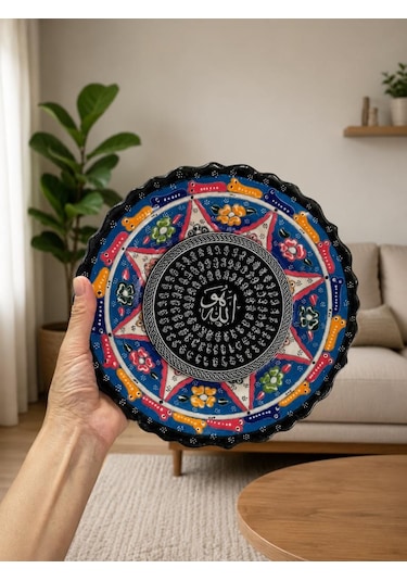 Esmaül Hüsna Çini Tabak 25 Cm Dekoratif El Yapımı Duvar Ve Masa Süsü