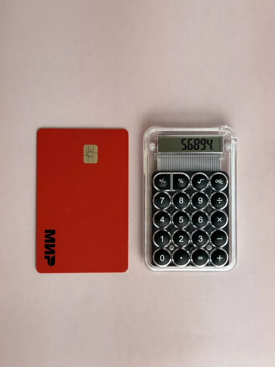 Buzzing Minik Hesap Makinesi 213437965 Siyah