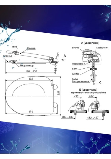 Tuvalet Klozet Kapağı Koltuğu 209842947 Beyaz