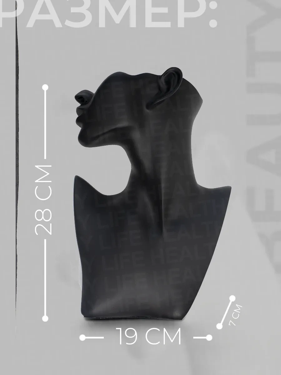 Family Shop Takı Ve Bijuteri Standı, Siyah Matʊst 343004874