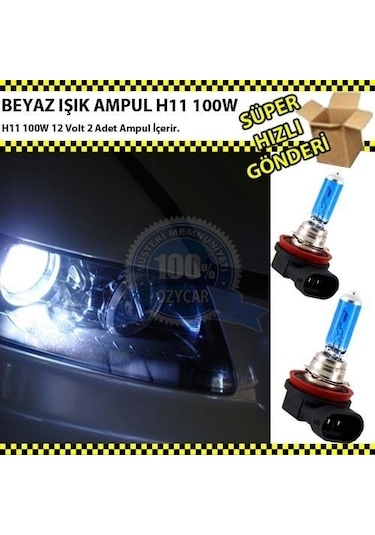 Beyaz Işık Far Ampulü H11 12V 100W
