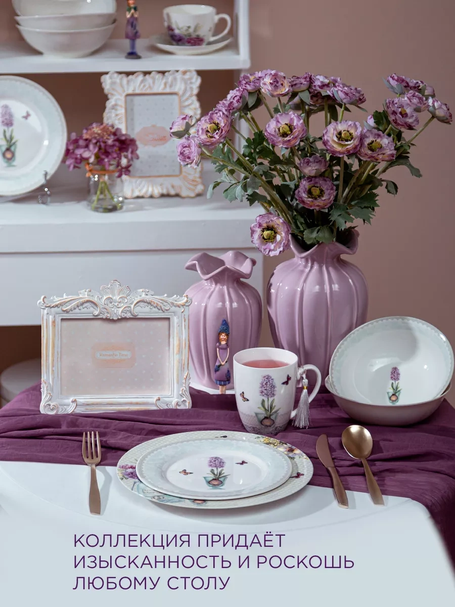 Lefard 650 Ml "lorian" Porselen Çorba Tabağı 192184867 Beyaz