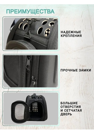 Rnb4pets Kedi Ve Köpek Taşıma Çantası 143022177