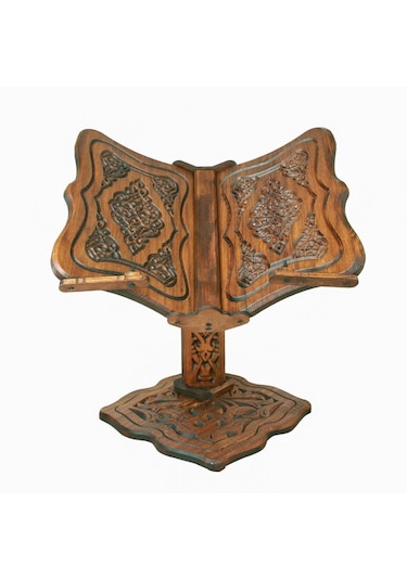 Ayarlanabilir Rahle Asansörlü Ahşap Ayaklı Rahle Motifli