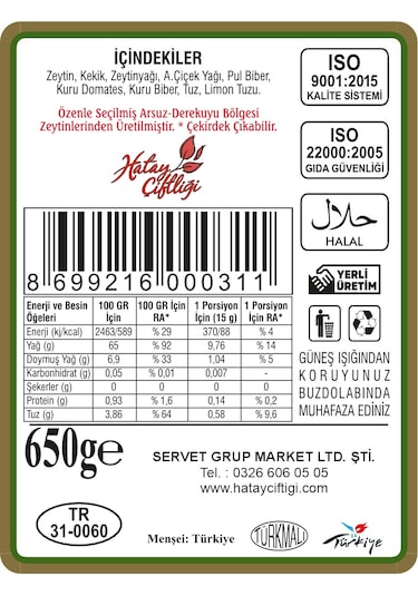 Hatay Çiftliği Kekikli Zeytin Salatası 650 G