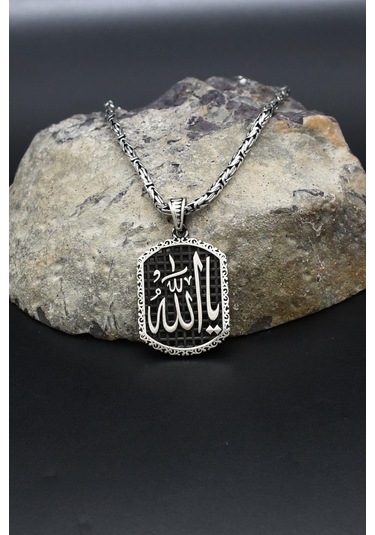 Ya Allah Yazılı 925 Ayar Gümüş Kolye Kral Zincir 2mm 902429 Gümüş