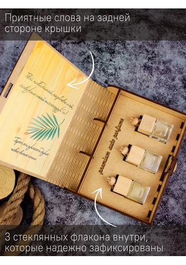 Zadari Arkadaşa Doğum Günü Ve Yeni Yıl Hediyesi 174717865