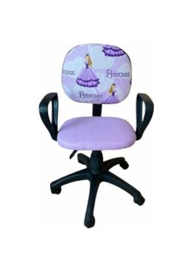 Depolife Çocuk Genç Odası Bilgisayar Çalışma Koltuğu Amortisörlü