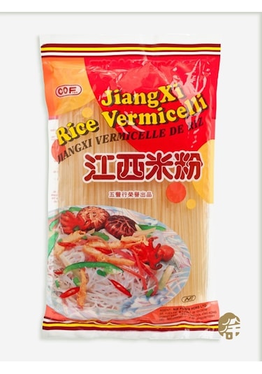 Jiangxi Pirinç Eriştesi Jiangxi Rice Vermicelli 400G