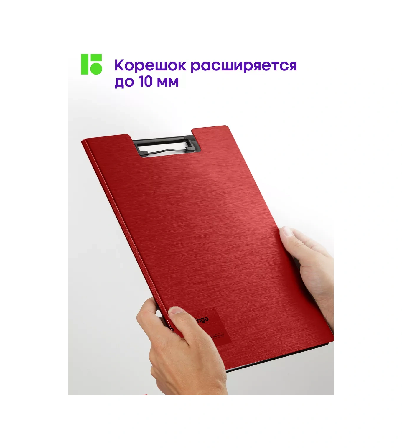 Berlingo A4 Belge Ve Evrak Klasörü, Klipsli Tablet Klasörü. 17320123