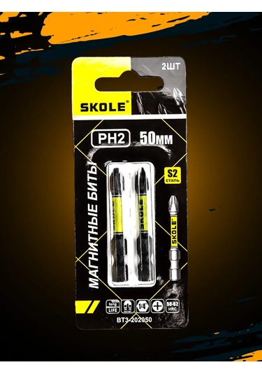 Skole Tornavida İçin Darbeli Ph2 50 Mm Forsaj Uçları, 2 Adet 341395293