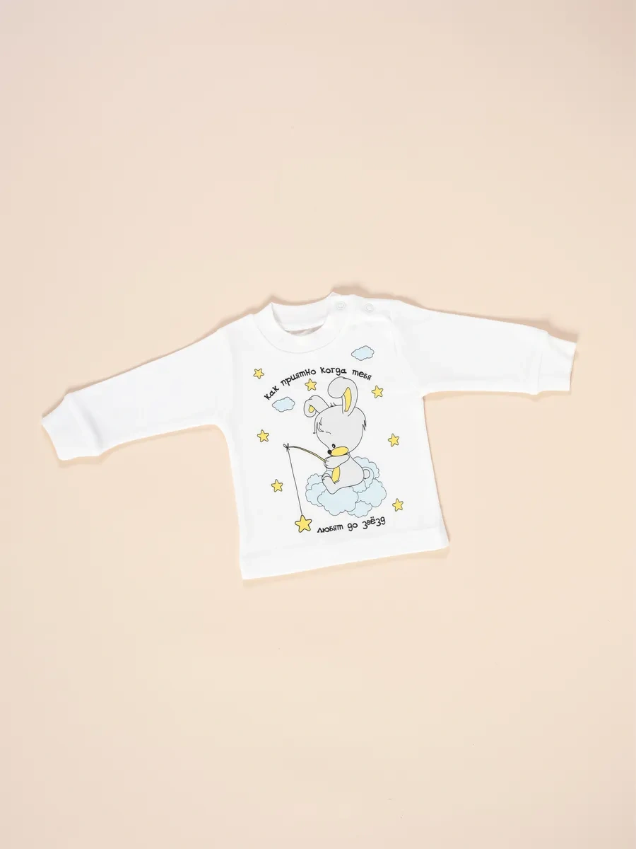 Mankik Yenidoğan Bebekler İçin 3'lü Hırka Takımı 435900201 Gri