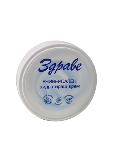 Zdrave Nemlendici Cilt Bakım Kremi 145 G