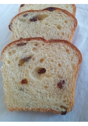 Seymen Rosinenbrot Üzümlü Ekmek 600 G