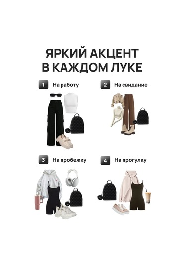 Kari Şehir A5 Deri Sırt Çantası 463477541 Siyah