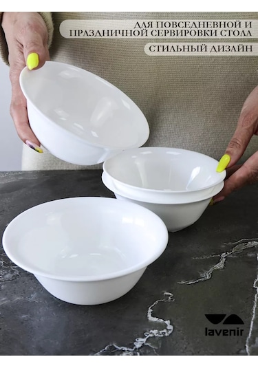 Lavenir Çorba İçin Derin Tabak 6 Adet Beyaz Düzgün 300 Ml 242856001 Beyaz