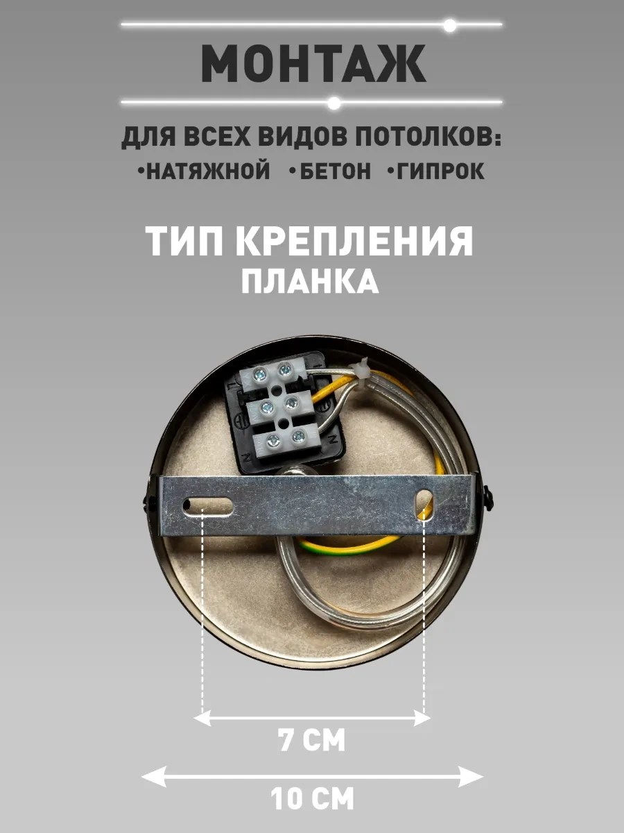 Lamplandia Mutfak Ve Yatak Odası İçin Asılı Tavan Lambası 10723241 Kahverengi