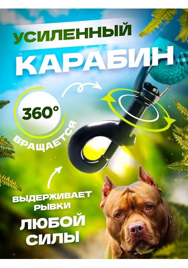 Petfort 3 Metre Yansıtıcı Naylon Köpek Tasması 170584552 Açık Mavi