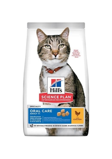 Hill's Oral Care Tavuklu Yetişkin Kedi Maması 1500 G