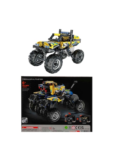199 Parça Sarı Çek Bırak Off-road Model Yapı Taşı Seti 20 X 10 X 14 Cm