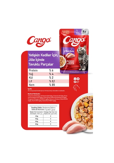 Cango Yaş Yetişkin Kedi Maması Tavuk Etli 80 Gr