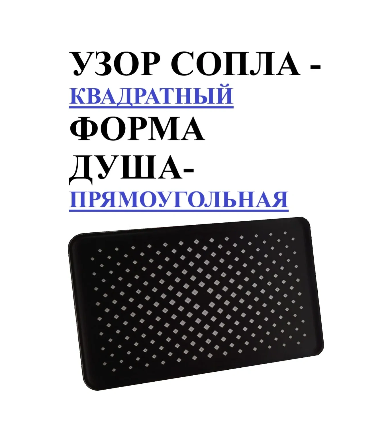 Lke Tropikal Duş Başlığı, Karıştırıcısız, Üstten Montajlı 281437277 Krom