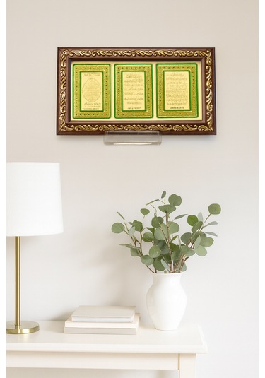 3 Lü Dua Tablosu Bereket Duası, Nazar Ayeti Ve Ayetel Kürsi 11x21 Cm Şık Dekoratif Tablo Yeşil