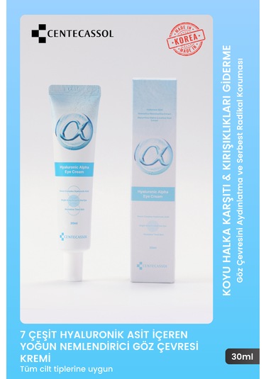 Centecassol Hyaluronic Alpha Eye Cream 30 ML