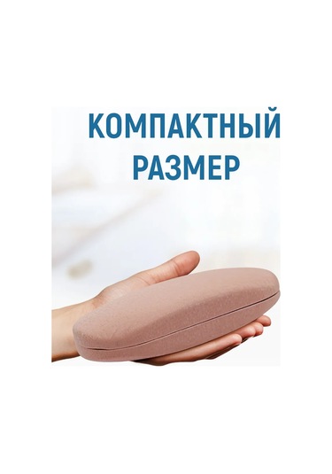 Laduski Gözlük Kılıfı Erkek Ve Kadınlar İçin 343239243