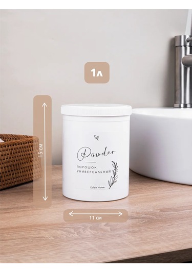 Eclair Home Çamaşır Deterjanı Ve Çamaşır Jel Kabı 423531387 Beyaz