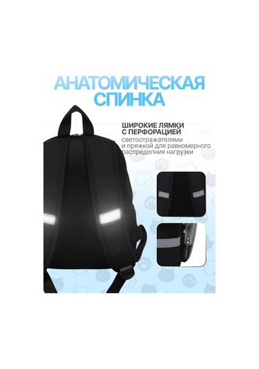 Daniele Patrici Erkek Çocuğu İçin Okul Öncesi Sırt Çantası 391286953 Siyah