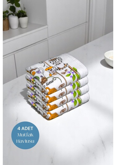 4lü Paket Baskılı Beyaz Mutfak Havlusu Modeli Coffee Mocha