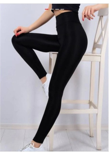 Kadın Siyah Termal Içi Peluş Tayt SiYAH