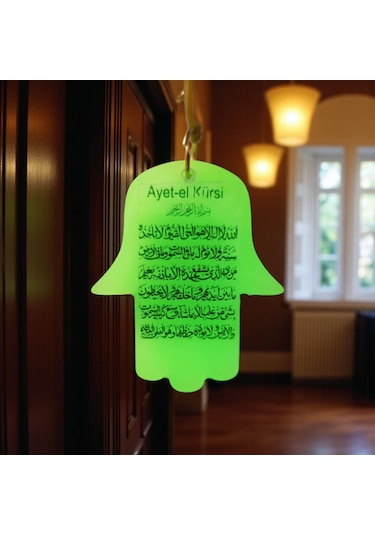 Ayetel Kürsi Fatma Ana Eli Karanlıkta Parlayan Fosforlu Dikiz Aynası Asma Süsü İslami Aksesuar Yeşil