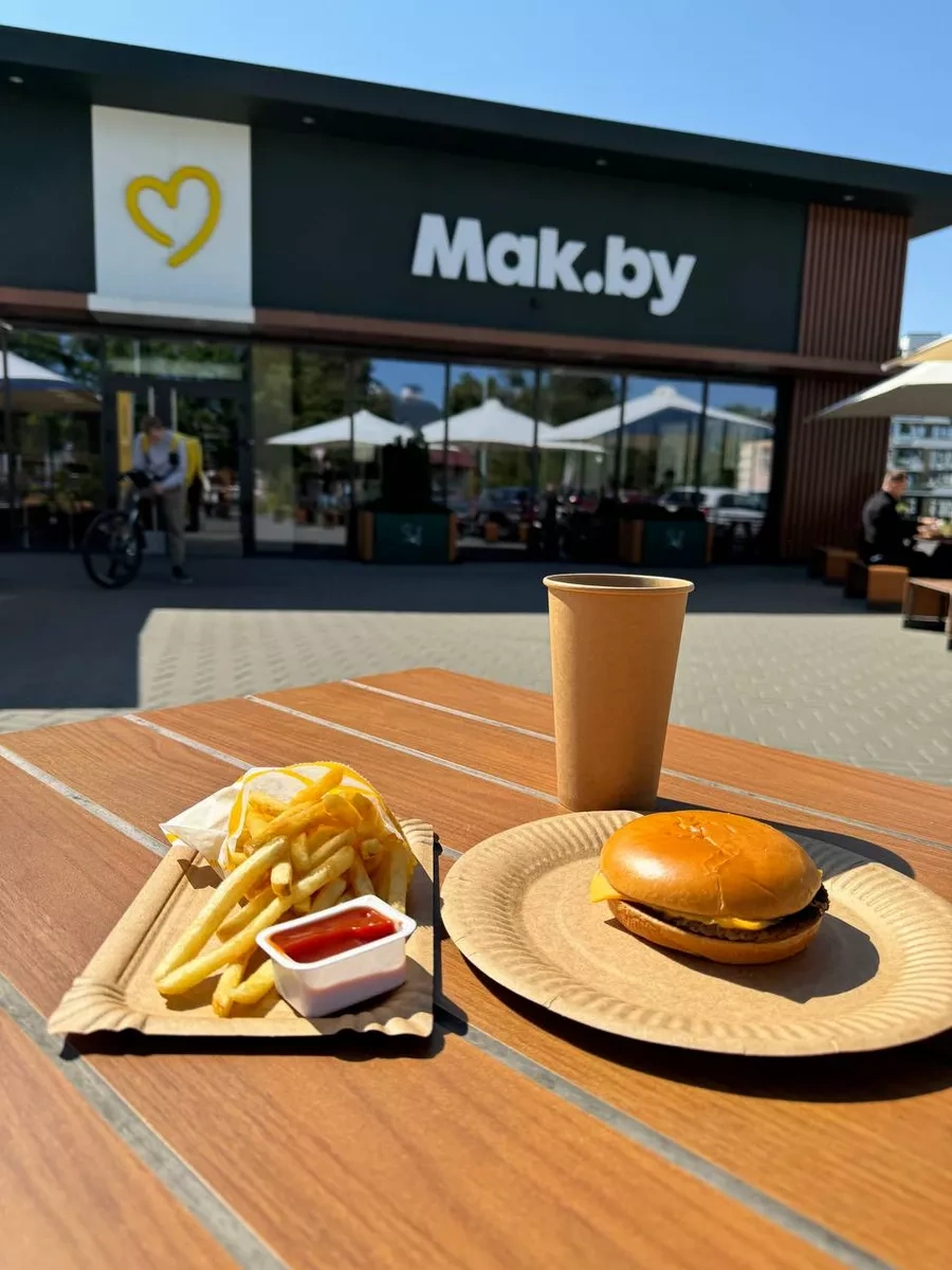 Euecopack Kraft Kağıt Tek Kullanımlık Tabaklar, 18 Cm, 50'li Paket 224625801 100 adet