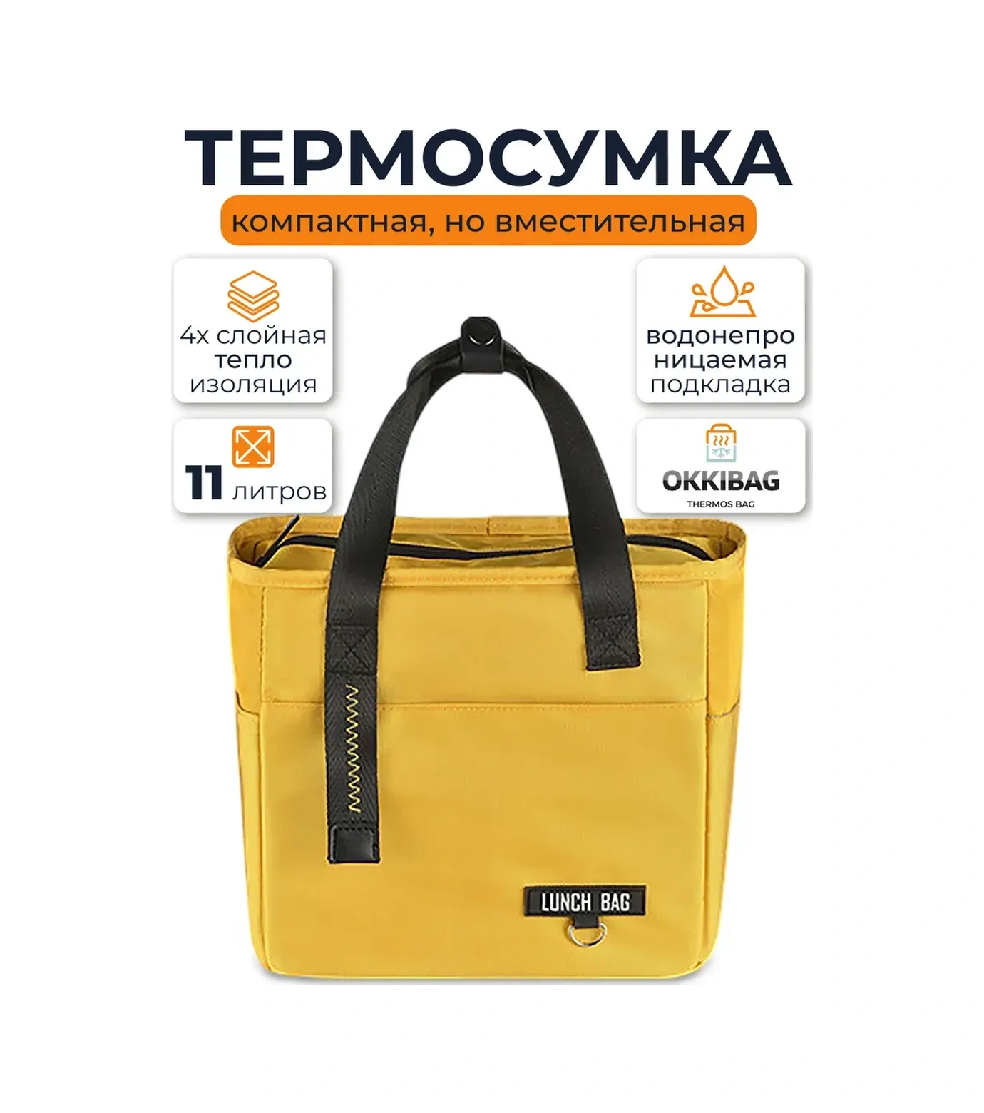Okkıbag Termo Çantalı Soğutucu Çanta 449066749 Gri